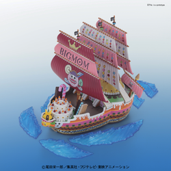 One Piece - Grand Ship Collection - Big Mom's Pirate Ship