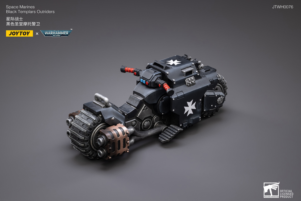 JOYTOY BLACK TEMPLARS OUTRIDERS