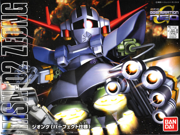 BB234 ZEONG