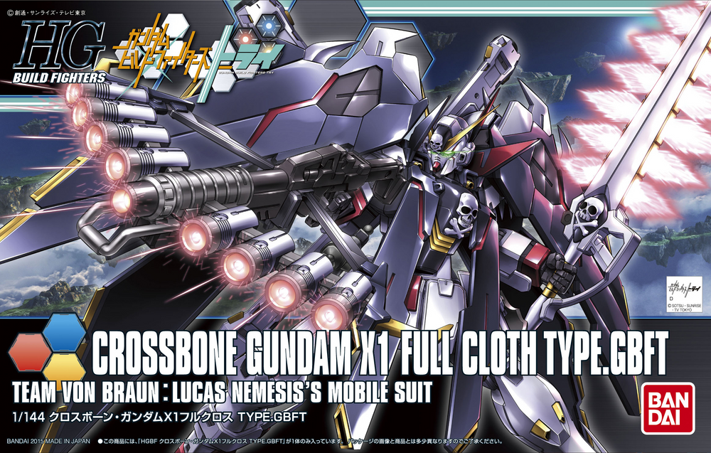 HGBF 1/144 CROSSBONE GUNDAM X1 FULL CLOTH VER. GBF