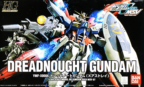 HG 1/144 #07 Dreadnought Gundam