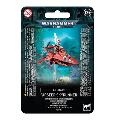 WARHAMMER 40,000 AELDARI: FARSEER SKYRUNNER