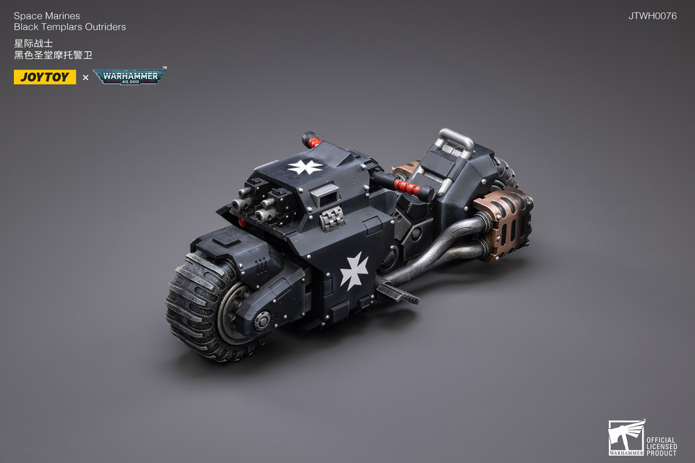 JOYTOY BLACK TEMPLARS OUTRIDERS