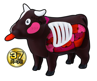 MEGAHOUSE KAITAI PUZZLE BEEF