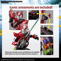FIGURE-RISE STANDARD KAMEN RIDER DRIVE TYPE SPEED