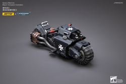 JOYTOY BLACK TEMPLARS OUTRIDERS