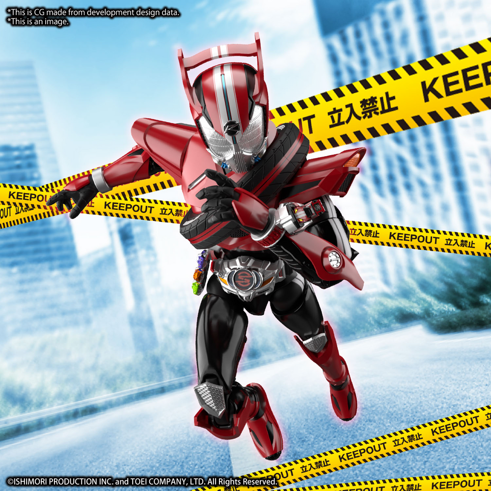 FIGURE-RISE STANDARD KAMEN RIDER DRIVE TYPE SPEED