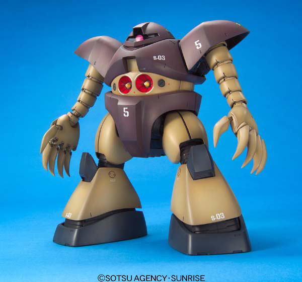 MG MSM-03 GOGG