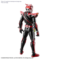 FIGURE-RISE STANDARD KAMEN RIDER DRIVE TYPE SPEED