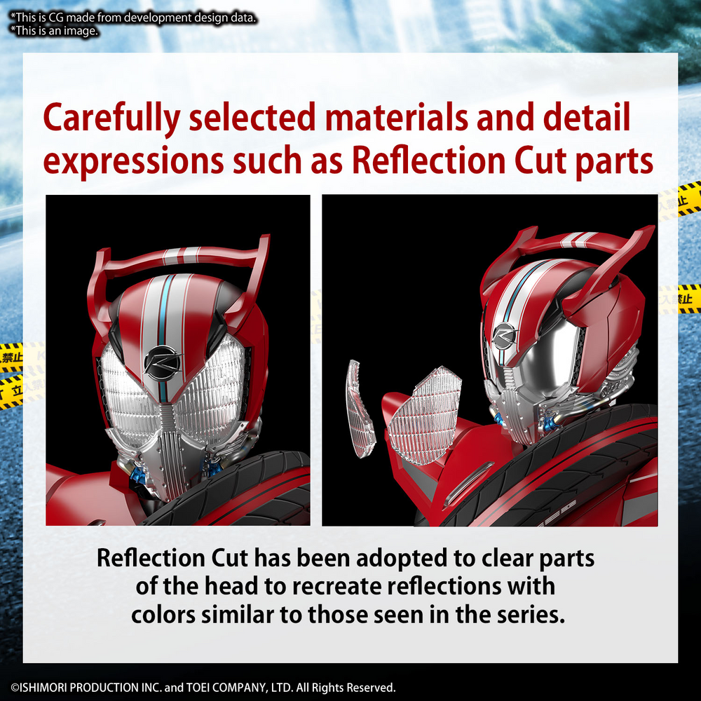 FIGURE-RISE STANDARD KAMEN RIDER DRIVE TYPE SPEED
