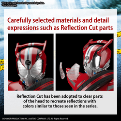 FIGURE-RISE STANDARD KAMEN RIDER DRIVE TYPE SPEED