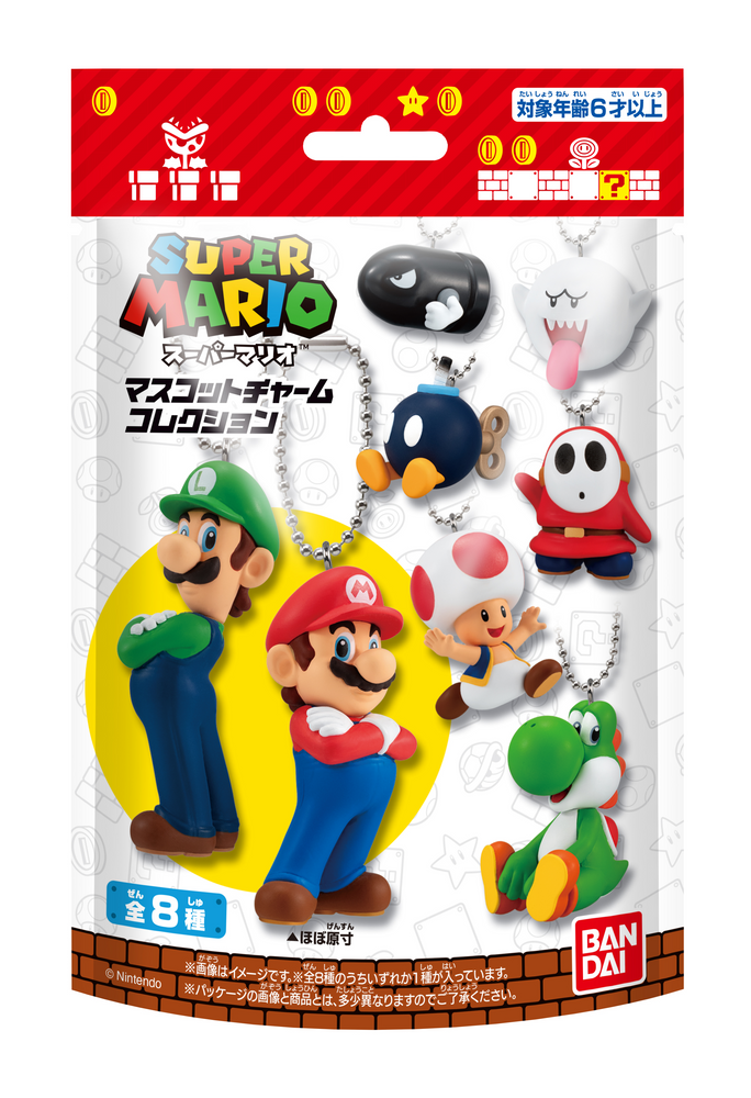 SUPER MARIO BROS. MASCOT CHARM COLLECTION "SUPER MARIO BROS.", BANDAI SHOKUGAN (BOX)