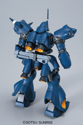 HGUC #89 1/144 MS-18E Gundam Kampfer