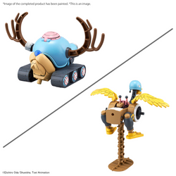 CHOPPER ROBO 1&2(CHOPPER TANK&CHOPPER WING)