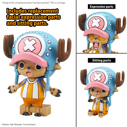 CHOPPER ROBO 1&2(CHOPPER TANK&CHOPPER WING)
