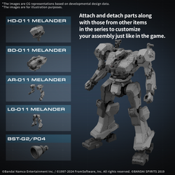 30MM ARMORED CORE VI FIRES OF RUBICON BALAM INDUSTRIES BD-011 MELANDER