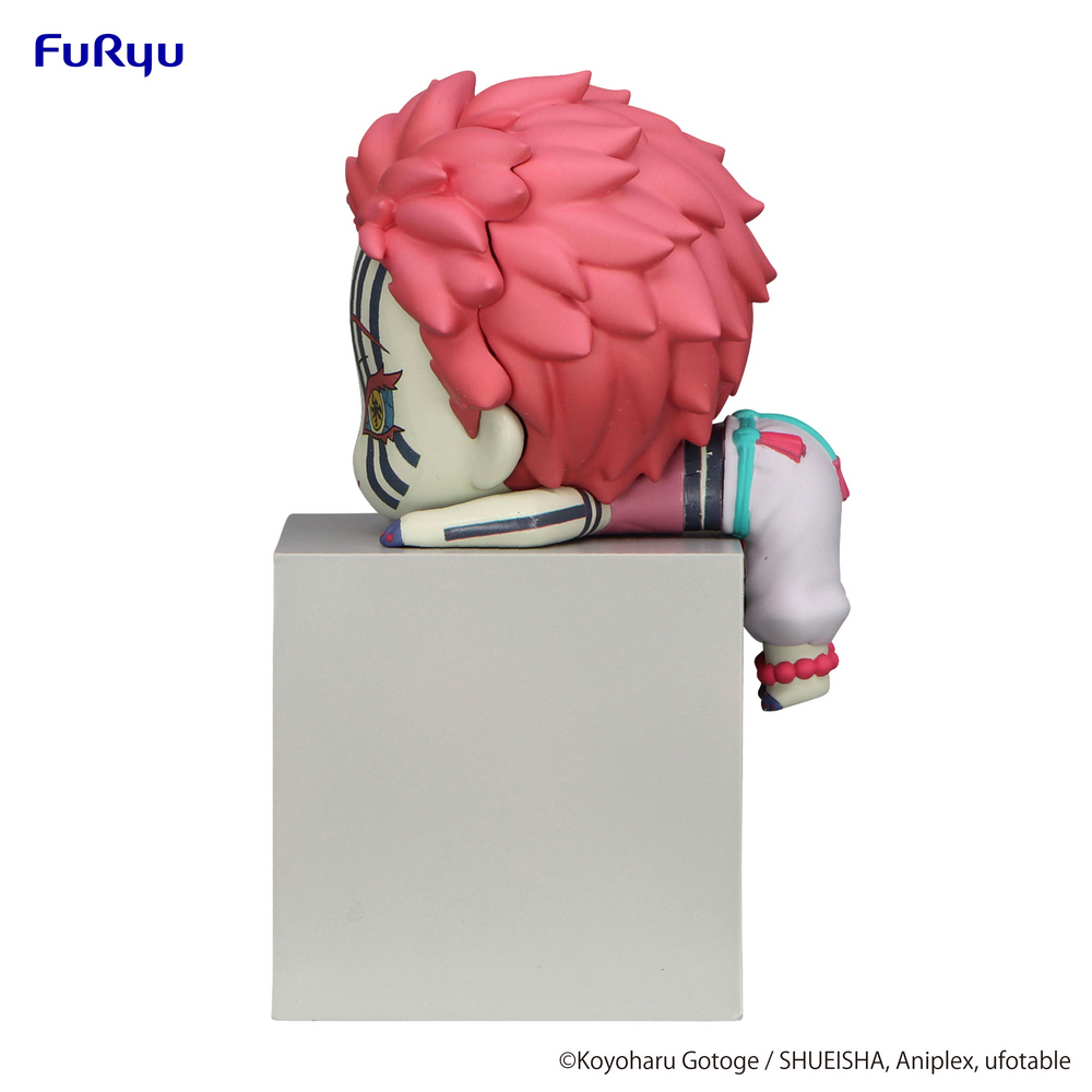 Demon Slayer: Kimetsu no Yaiba Hikkake Figure -Akaza-
