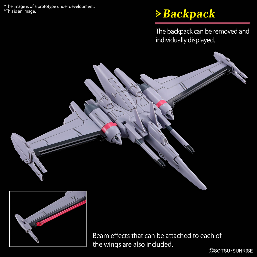 HG 1/144 INFINITE JUSTICE GUNDAM TYPE II