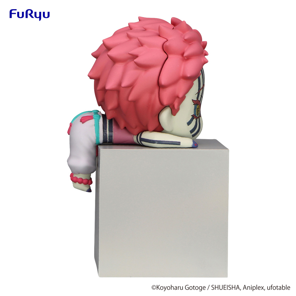 Demon Slayer: Kimetsu no Yaiba Hikkake Figure -Akaza-