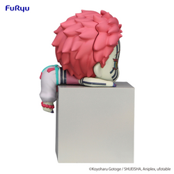 Demon Slayer: Kimetsu no Yaiba Hikkake Figure -Akaza-