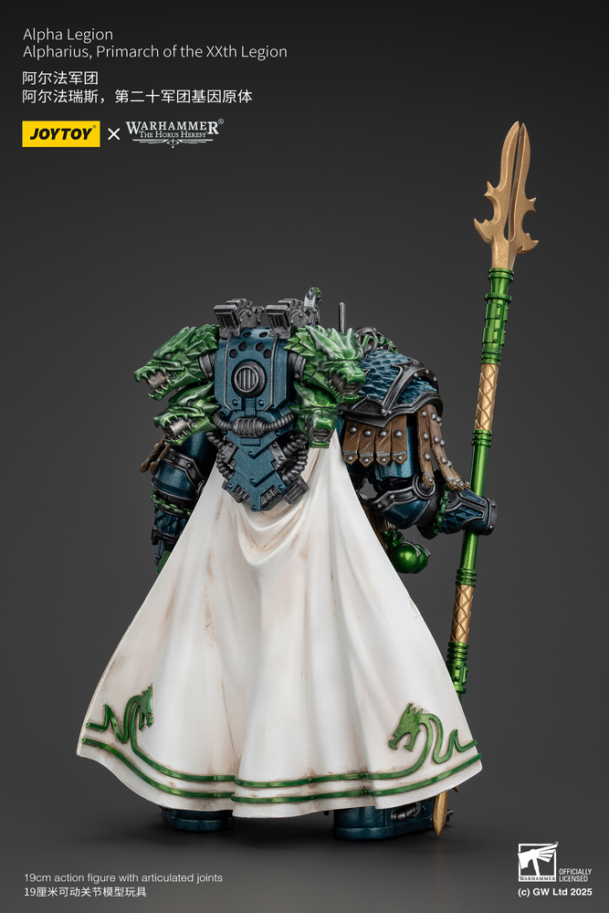 JOYTOY ALPHA LEGION ALPHARIUS, PRIMARCH OF THE XXTH LEGION