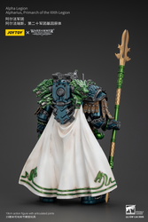 JOYTOY ALPHA LEGION ALPHARIUS, PRIMARCH OF THE XXTH LEGION