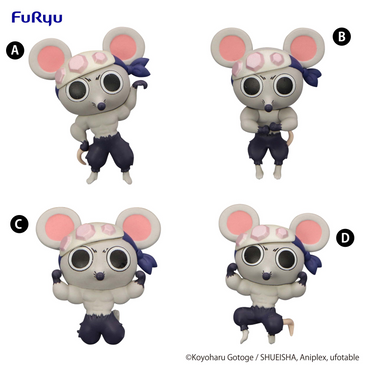 Demon Slayer: Kimetsu no Yaiba Chokotto Hikkake Figure Petit -MUKI MUKI MOUSE- set