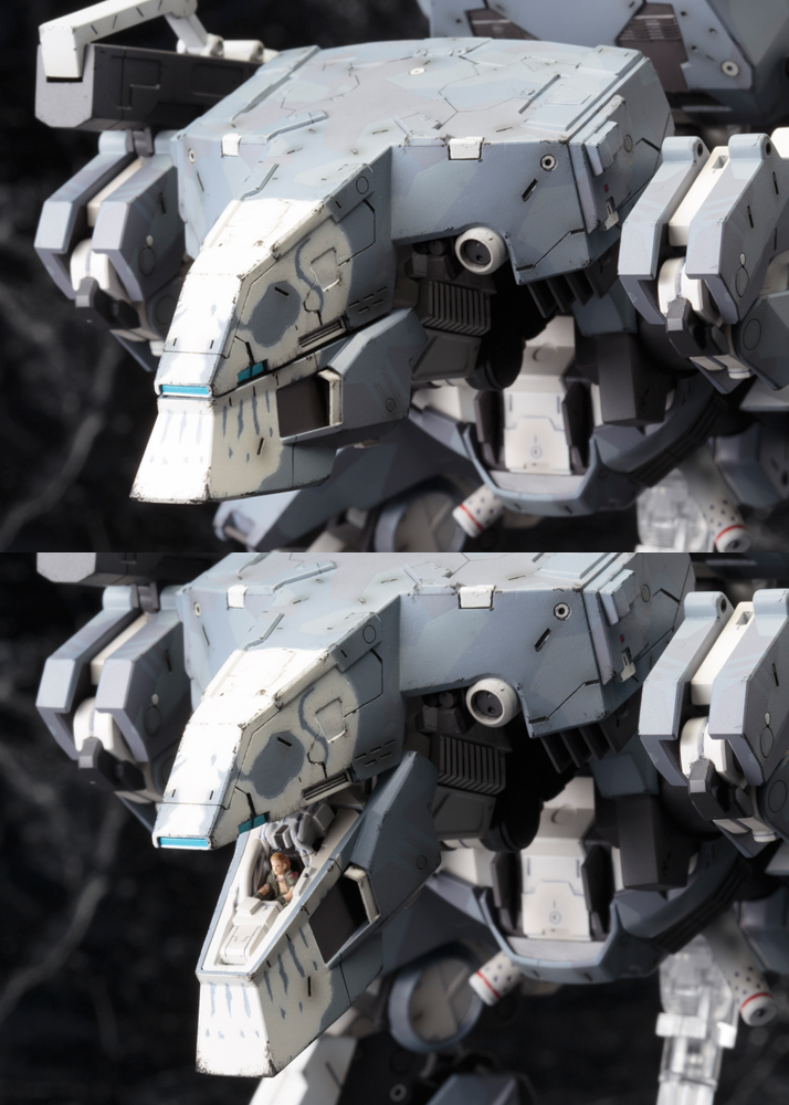 Metal Gear Sahelanthropus