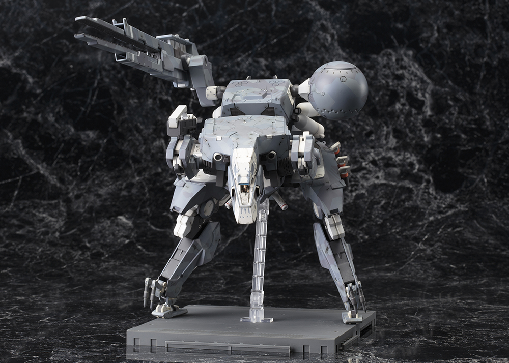 Metal Gear Sahelanthropus