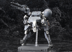 Metal Gear Sahelanthropus