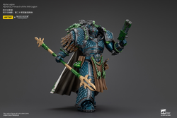 JOYTOY ALPHA LEGION ALPHARIUS, PRIMARCH OF THE XXTH LEGION