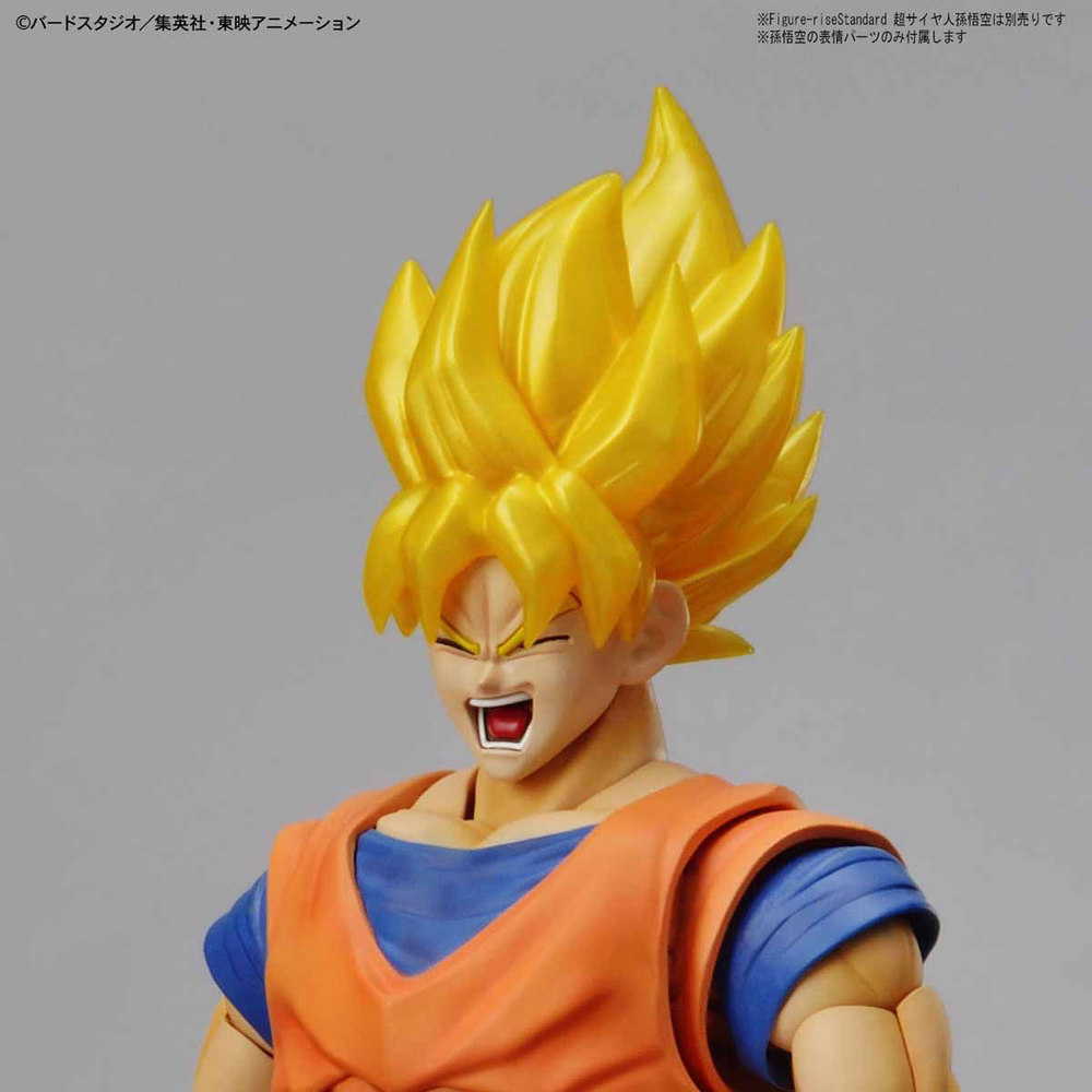 FIGURE-RISE STANDARD LEGENDARY SUPER SAIYAN BROLY (PKG RENEWAL)