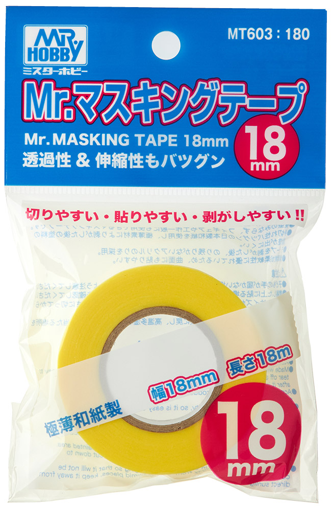 MR.MASKING TAPE 18MM