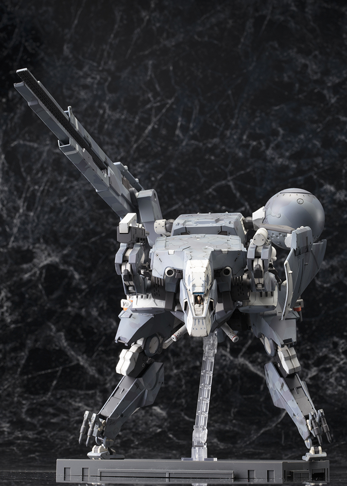 Metal Gear Sahelanthropus