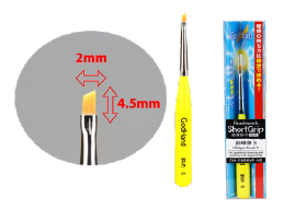 GODHAND - BRUSHWORK SHORTGRIP OBLIQUE BRUSH S