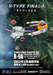 R-9A[ARROW-HEAD]Ver.R-TYPE FINAL 3 EVOLVED