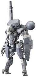 Metal Gear Sahelanthropus