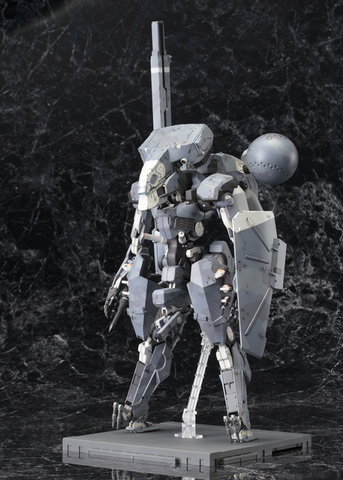 Metal Gear Sahelanthropus