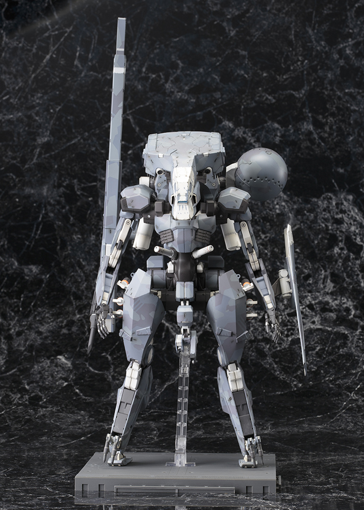 Metal Gear Sahelanthropus