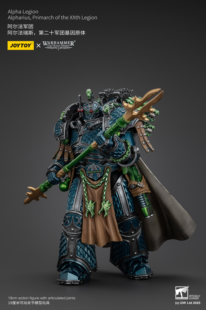 JOYTOY ALPHA LEGION ALPHARIUS, PRIMARCH OF THE XXTH LEGION