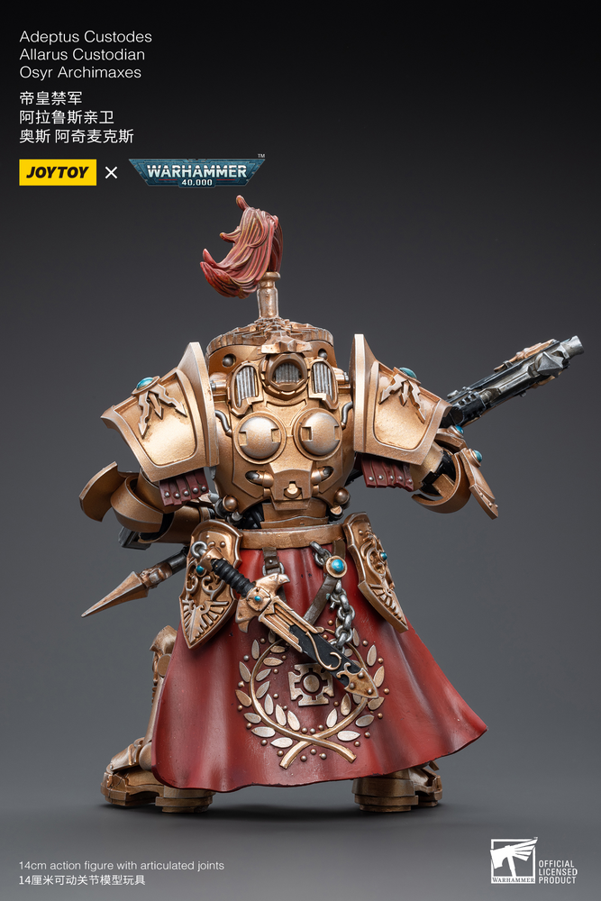 JOYTOY ADEPTUS CUSTODES ALLARUS CUSTODIAN WITH CASTELLAN AXE