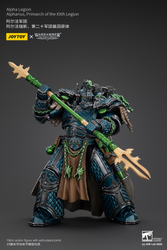 JOYTOY ALPHA LEGION ALPHARIUS, PRIMARCH OF THE XXTH LEGION
