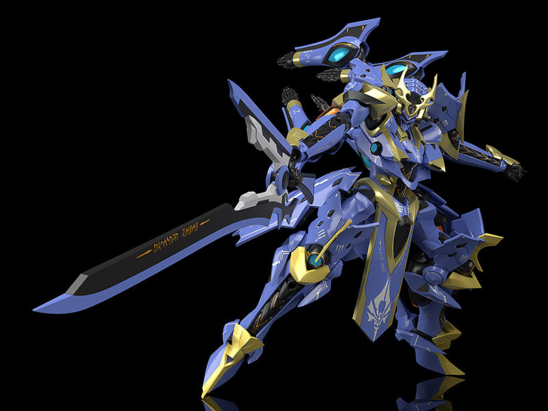 MODEROID Ikaruga(4th-run)