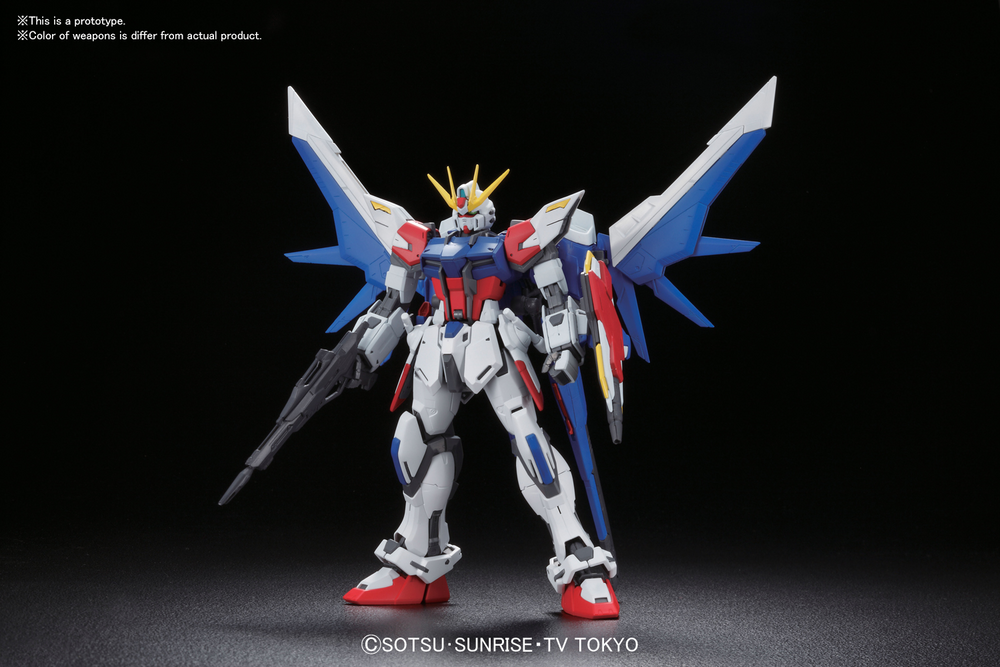 MG 1/100 Build Strike Full Package