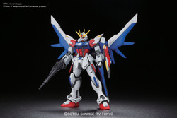 MG 1/100 Build Strike Full Package