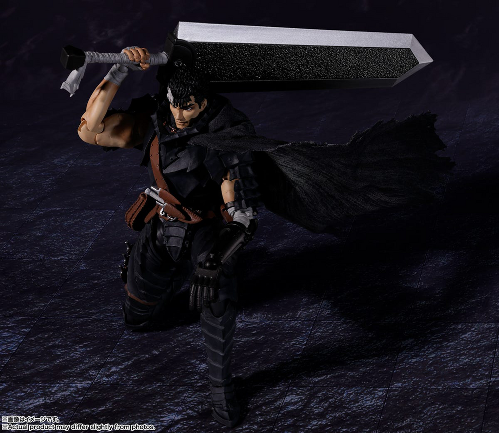 BANDAI SPIRITS GUTS (BERSERKER ARMOR) S.H. FIGUARTS