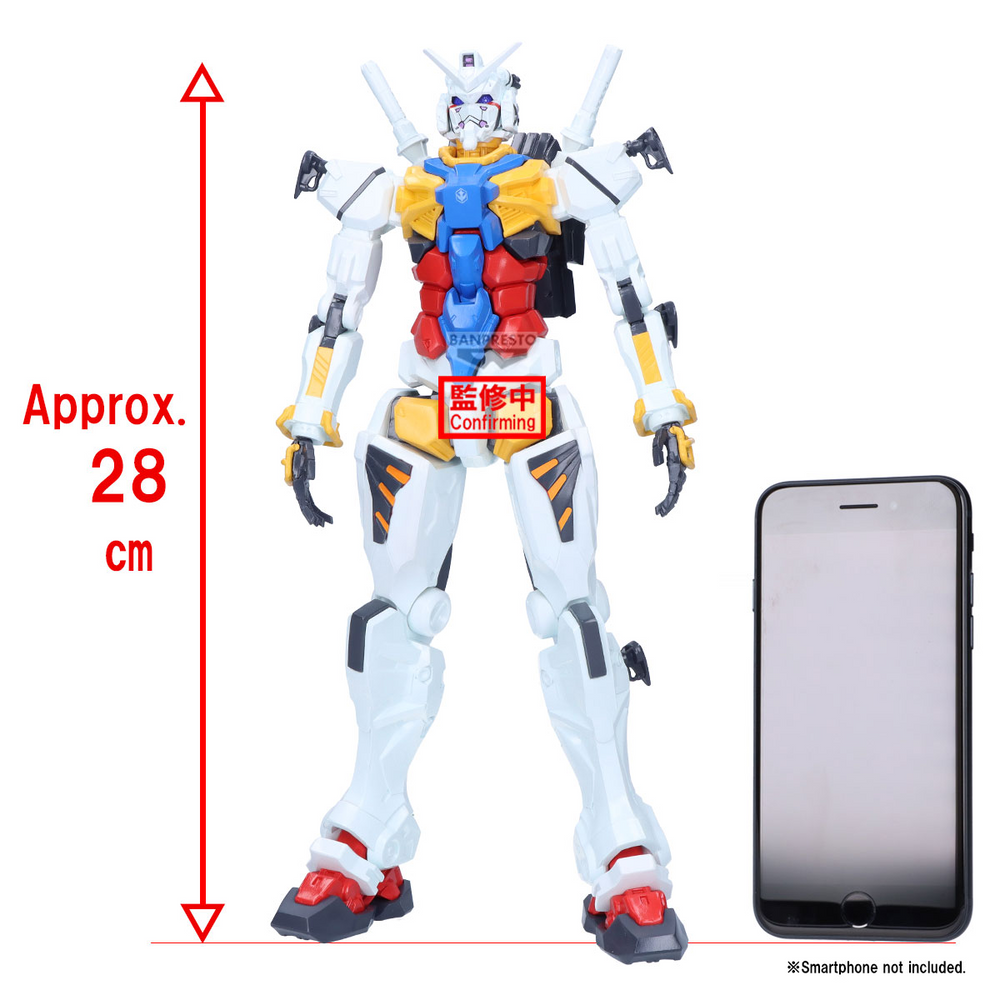 MOBILE SUIT GUNDAM GQUUUUUUX GENKAI TOPPA WHITE GUNDAM