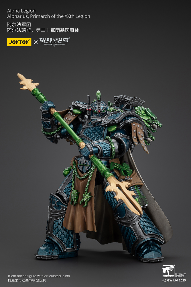 JOYTOY ALPHA LEGION ALPHARIUS, PRIMARCH OF THE XXTH LEGION