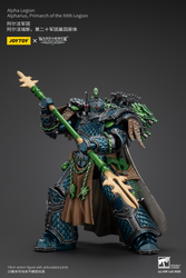 JOYTOY ALPHA LEGION ALPHARIUS, PRIMARCH OF THE XXTH LEGION