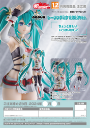 POP UP PARADE Racing Miku: 2023 Ver.